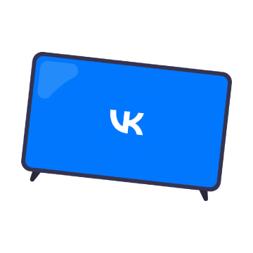 СЛЕДИТЕ ЗА РАЗДАЧЕЙ ПРИЗОВ В ПРЯМОМ ЭФИРЕ НА НАШЕМ VK ВИДЕО КАНАЛЕ